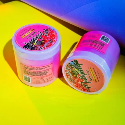 Paradise Skin Care Active Mulberry Body Cream - 250G