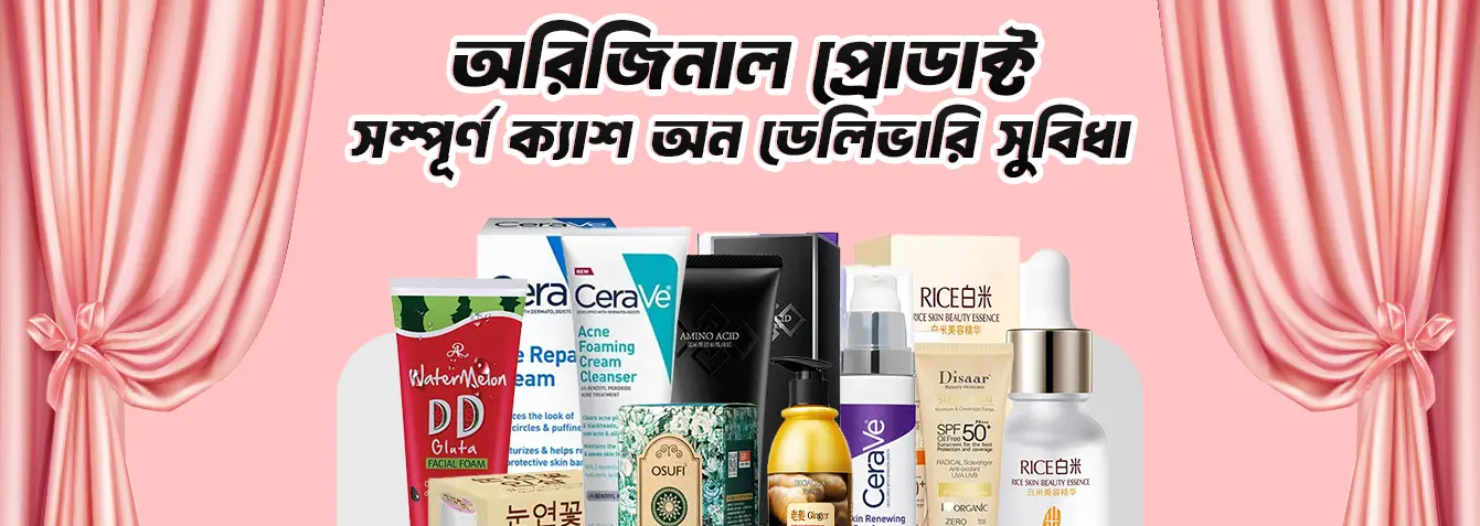 Website-banner-01
